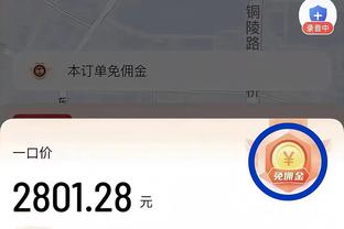 必威平台总部在哪截图0